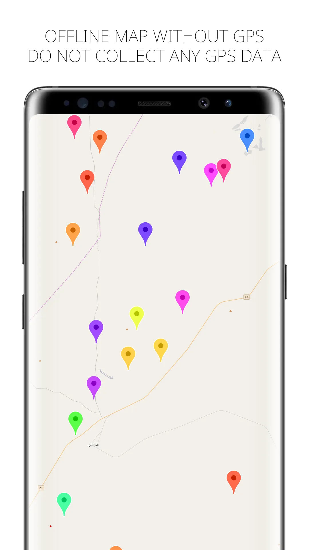 Iraq Offline Map | Indus Appstore | Screenshot