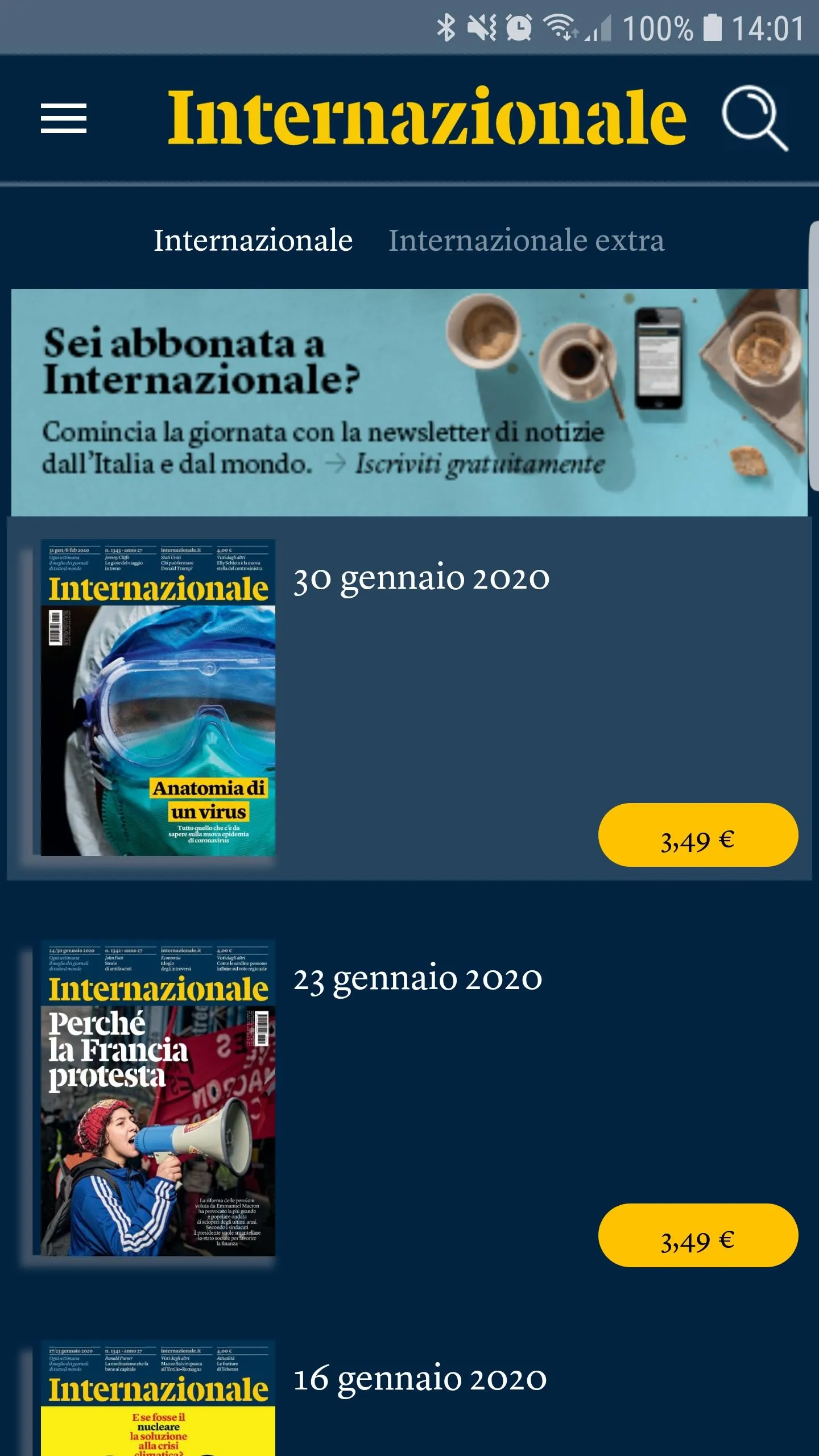 Internazionale | Indus Appstore | Screenshot