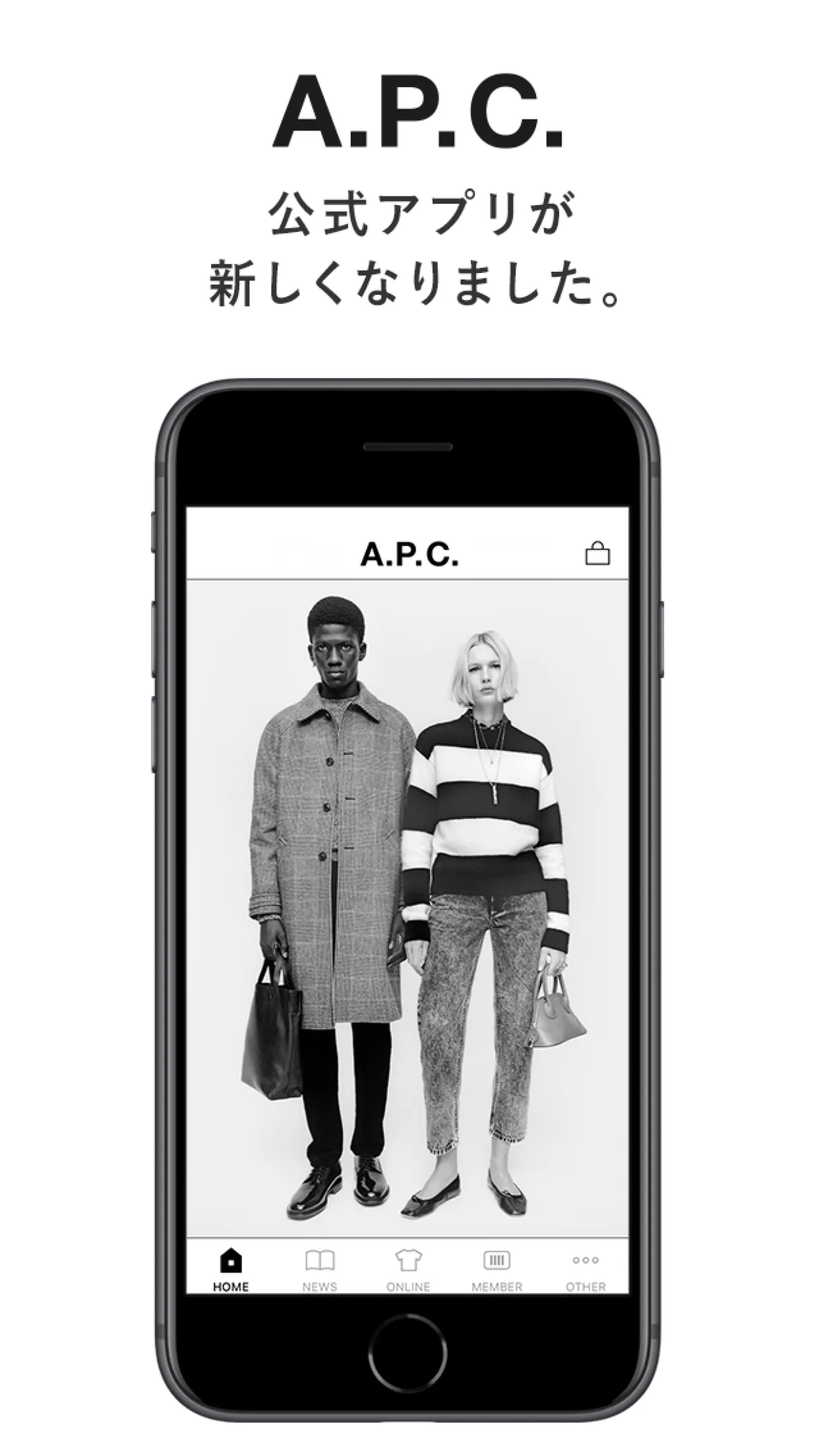 A.P.C. JAPAN | Indus Appstore | Screenshot