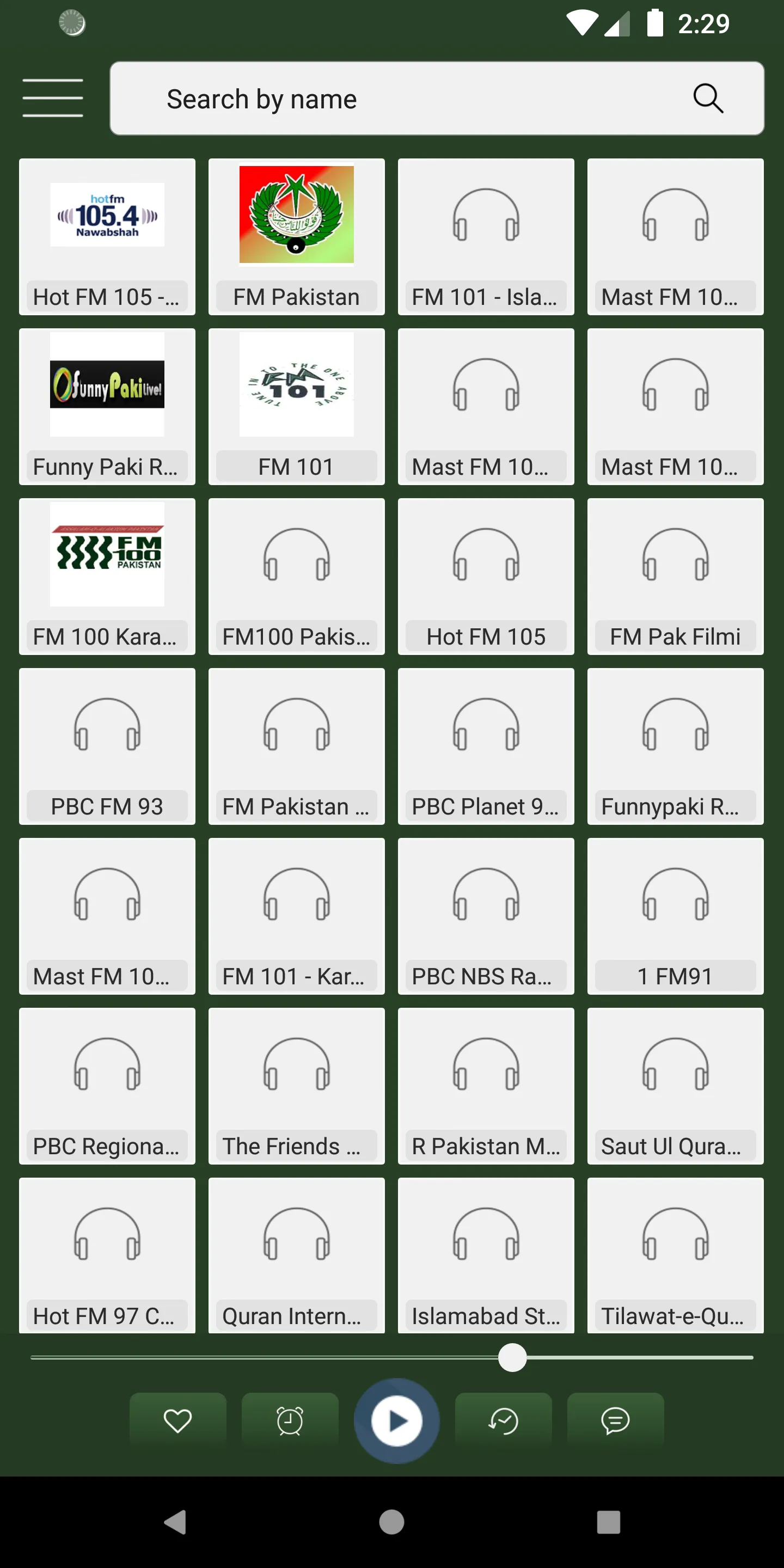 Pakistan Radio- Pakistan Am Fm | Indus Appstore | Screenshot