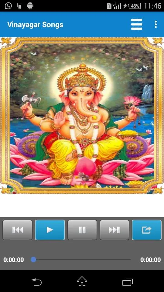 Vinayagar Songs | Indus Appstore | Screenshot