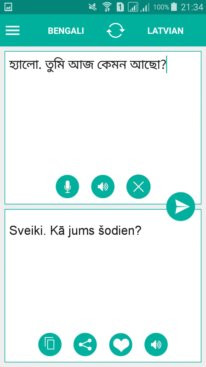 Latvian Bengali Translator | Indus Appstore | Screenshot