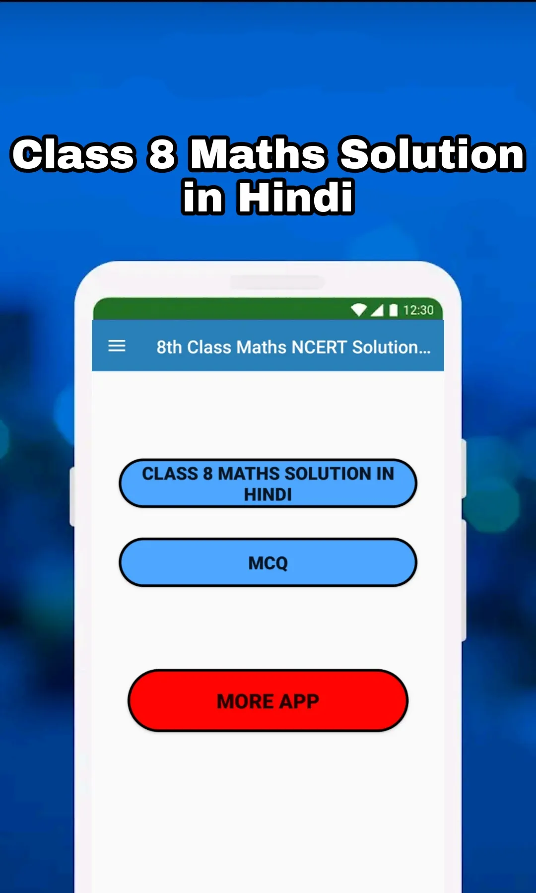 8th Class Maths Solution Hindi | Indus Appstore | Screenshot