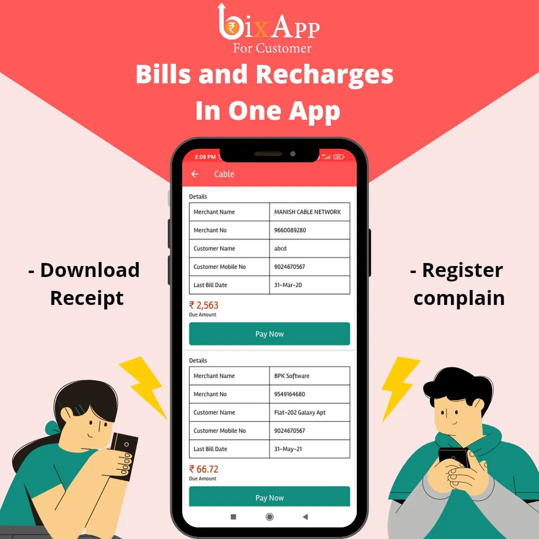 Customer Bill Payment App | Indus Appstore | Screenshot