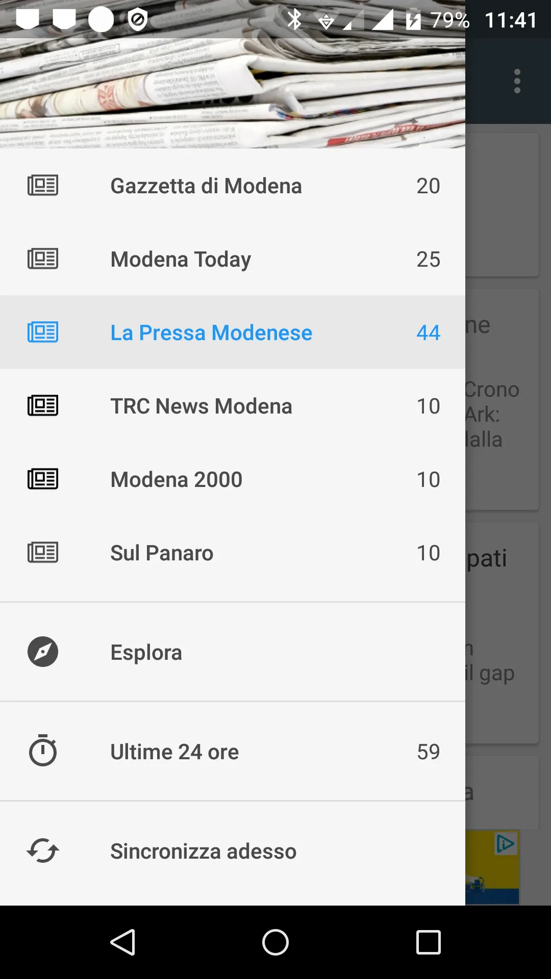 Modena notizie locali | Indus Appstore | Screenshot