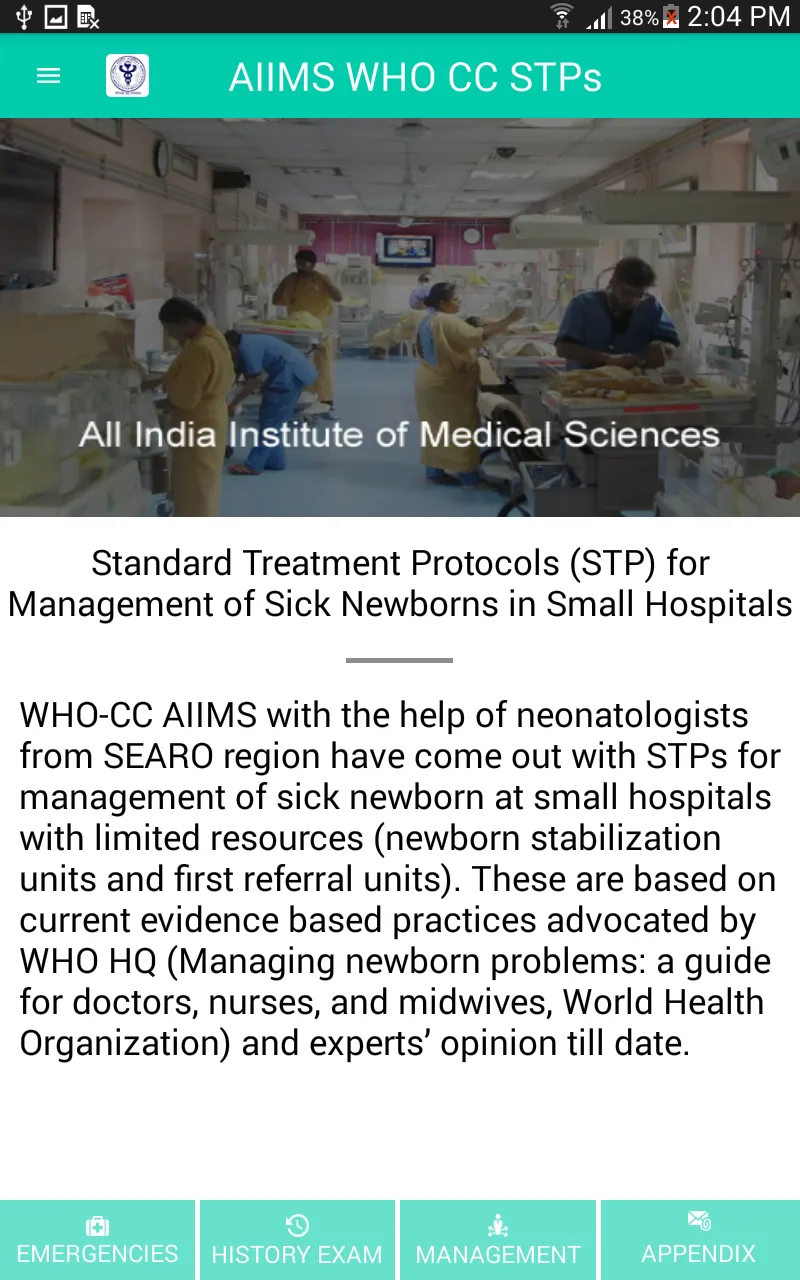 AIIMS-WHO CC STPs | Indus Appstore | Screenshot