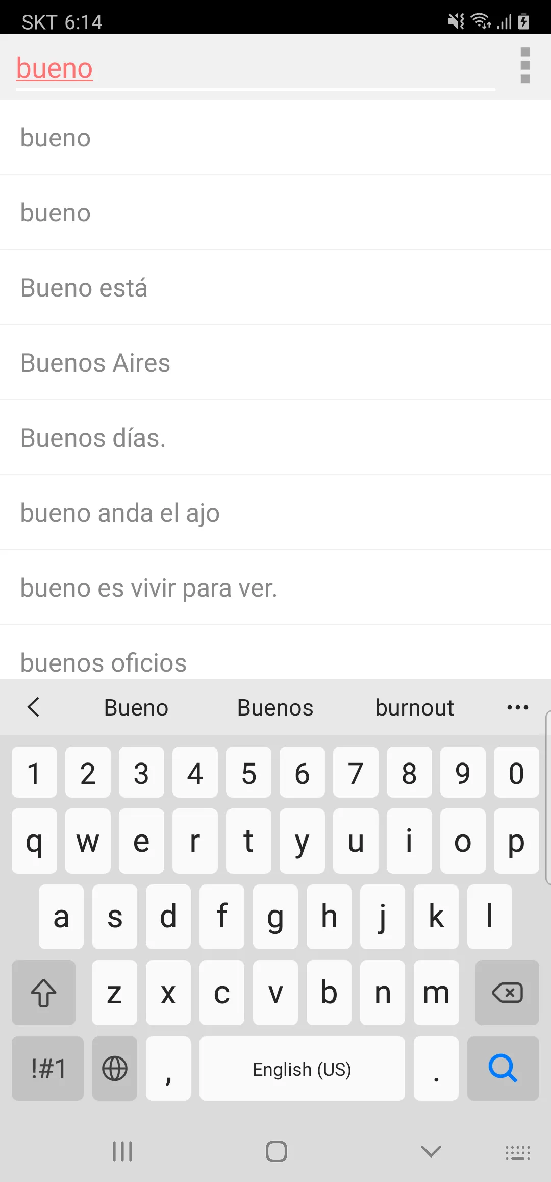 Todos Diccionario Español | Indus Appstore | Screenshot