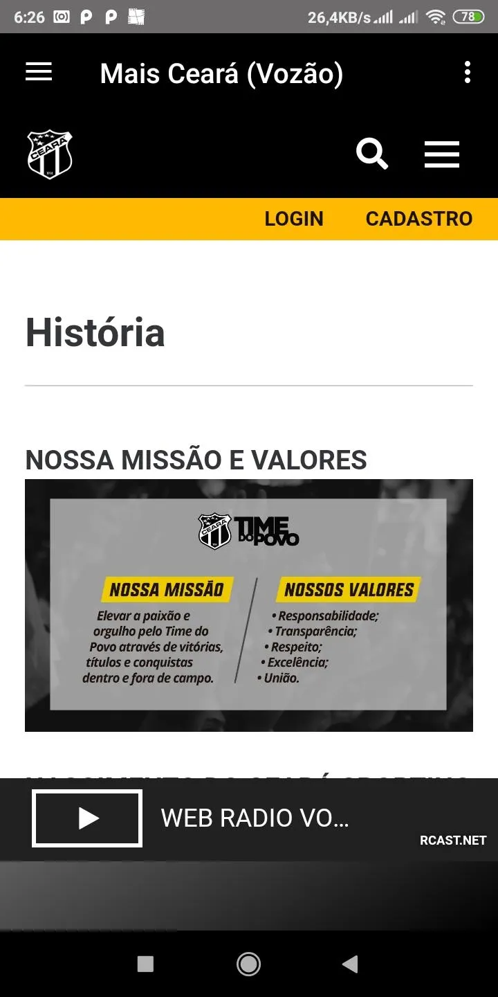 Mais Ceará o Vozão | Indus Appstore | Screenshot