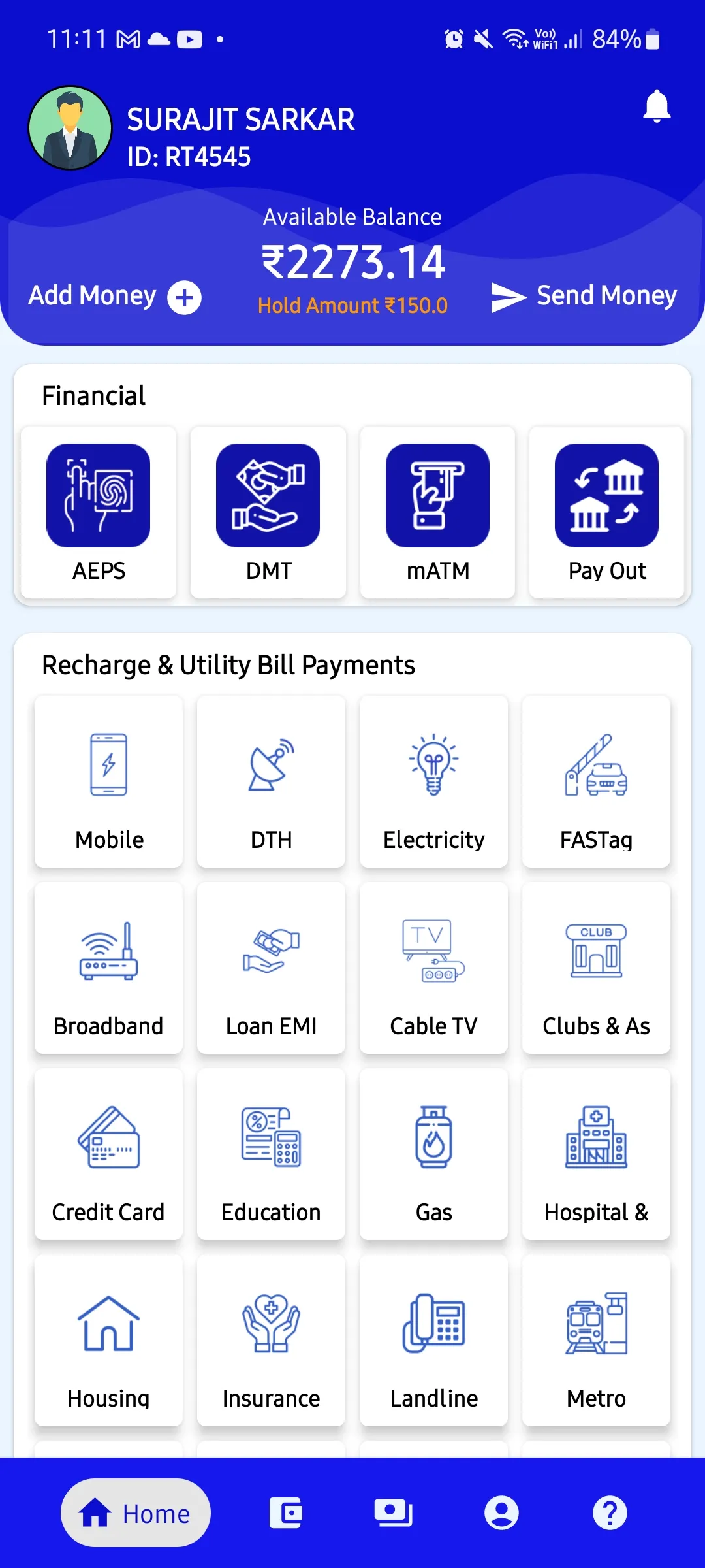 Ruppay - Recharge, AEPS, mATM | Indus Appstore | Screenshot