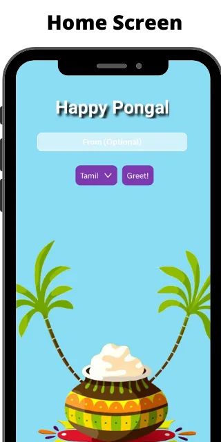 Happy Pongal Wishes | Indus Appstore | Screenshot