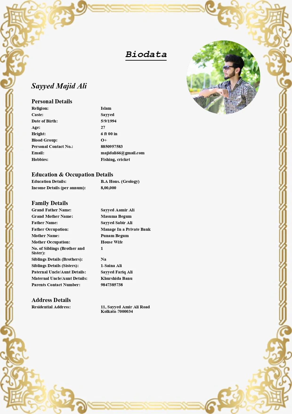 Muslim Marriage Biodata Maker | Indus Appstore | Screenshot