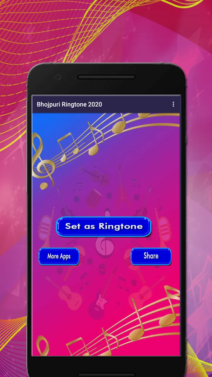 Bhojpuri Ringtone : भोजपुरी  ग | Indus Appstore | Screenshot