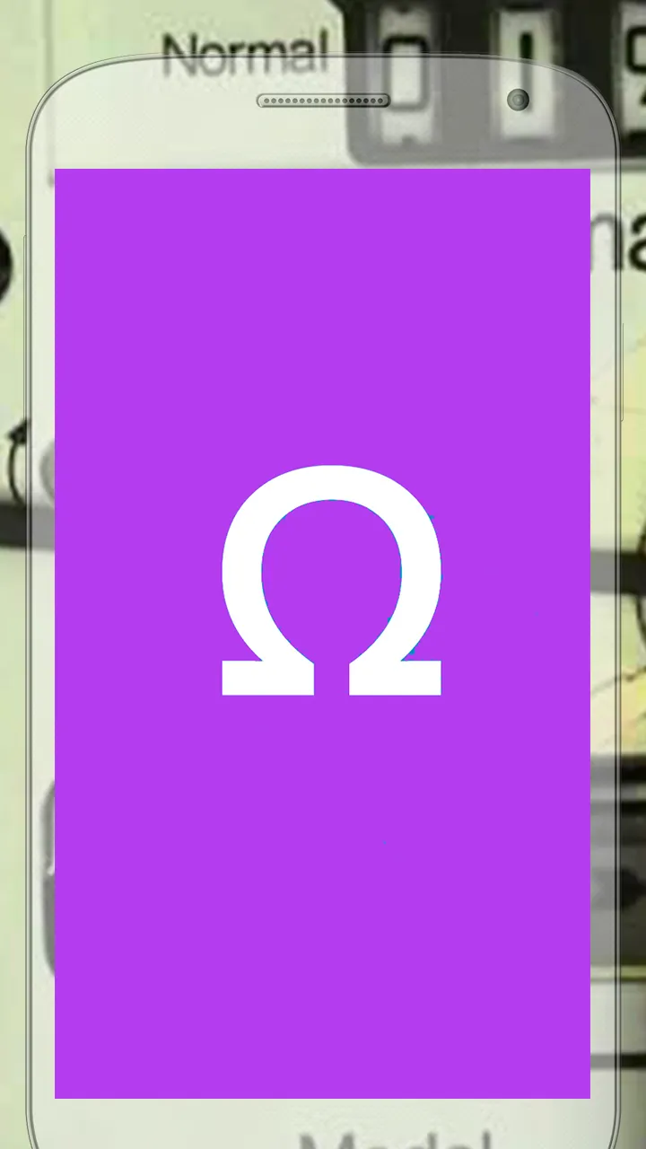 Ohm's Law | Indus Appstore | Screenshot