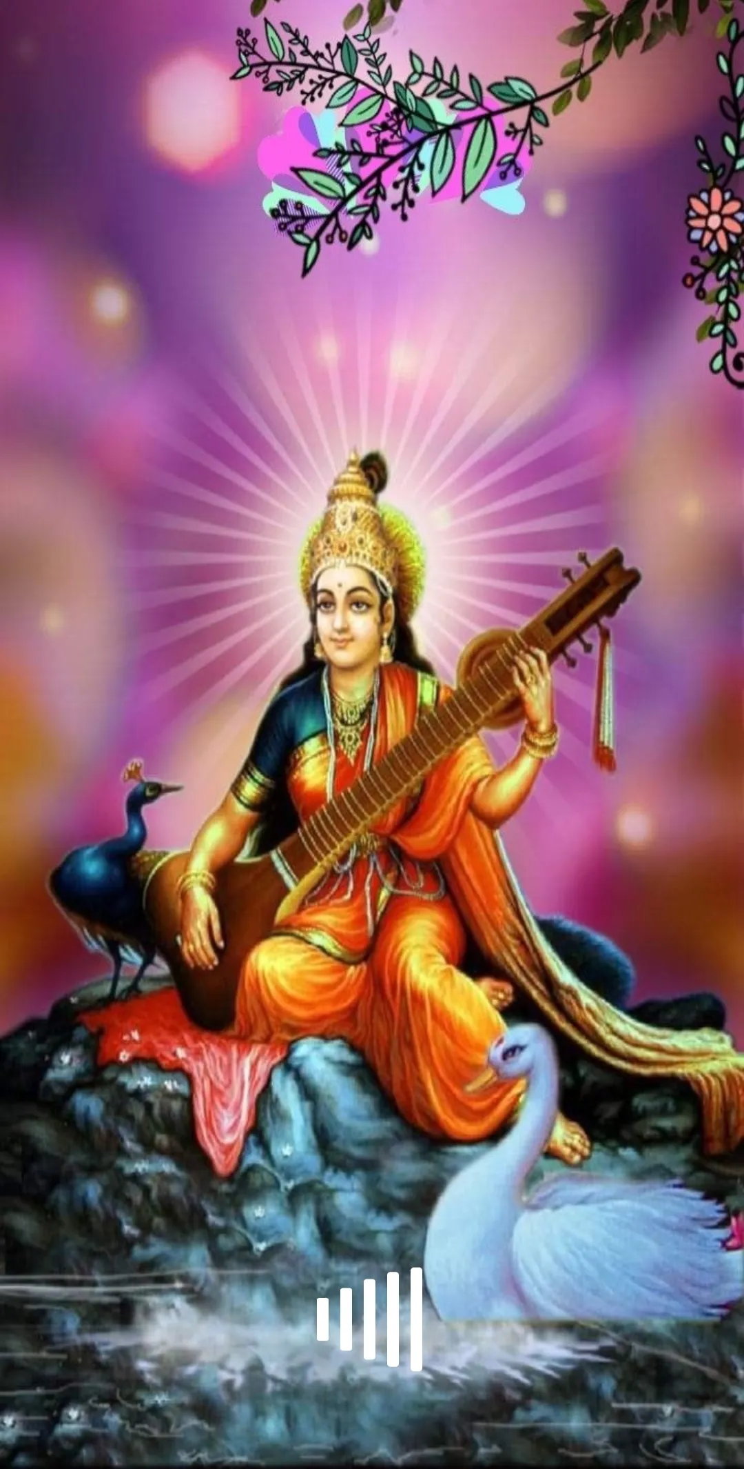 Saraswati Mantra-सरस्वती मंत्र | Indus Appstore | Screenshot