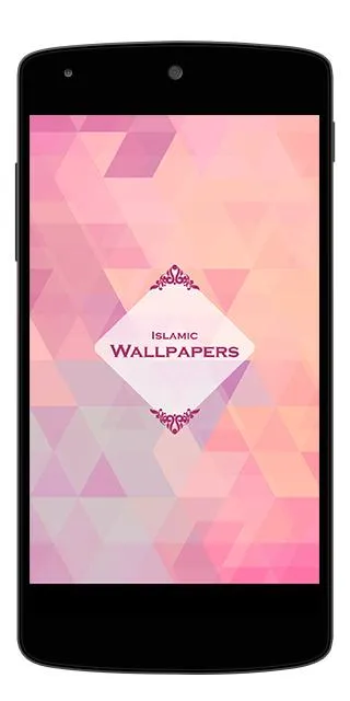 Islamic Muslim Wallpapers | Indus Appstore | Screenshot