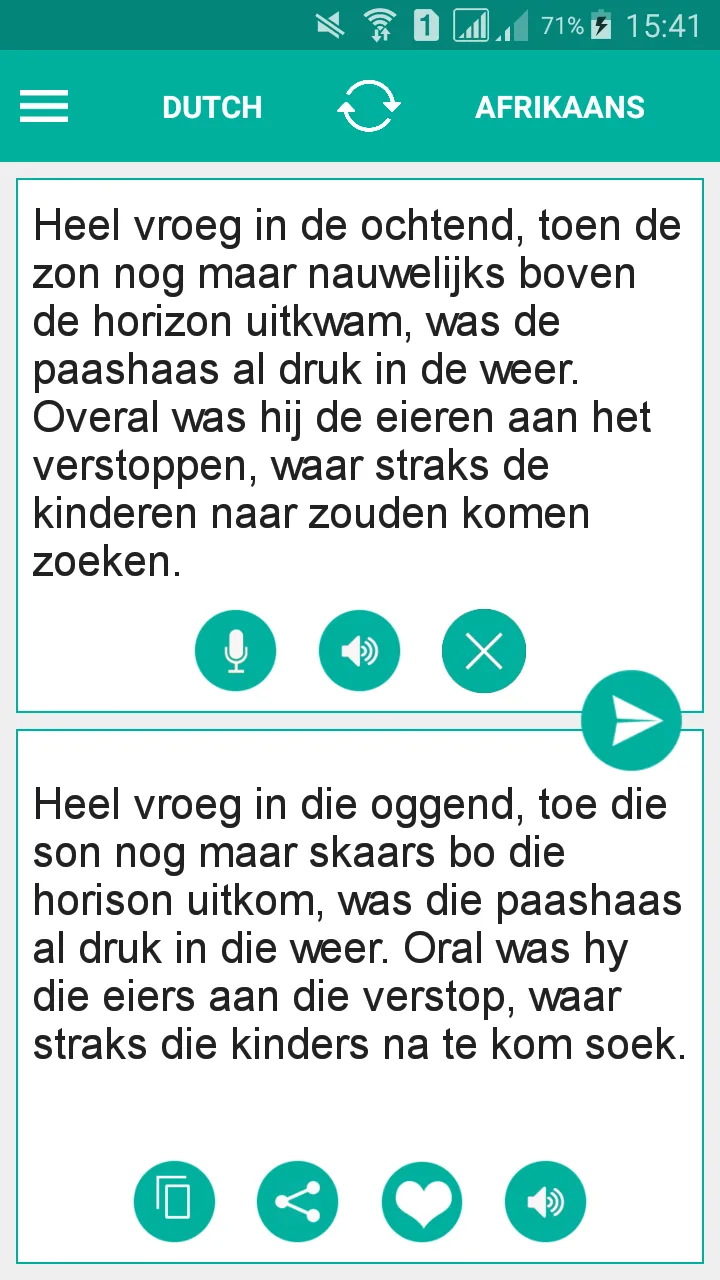 Afrikaans Dutch Translator | Indus Appstore | Screenshot