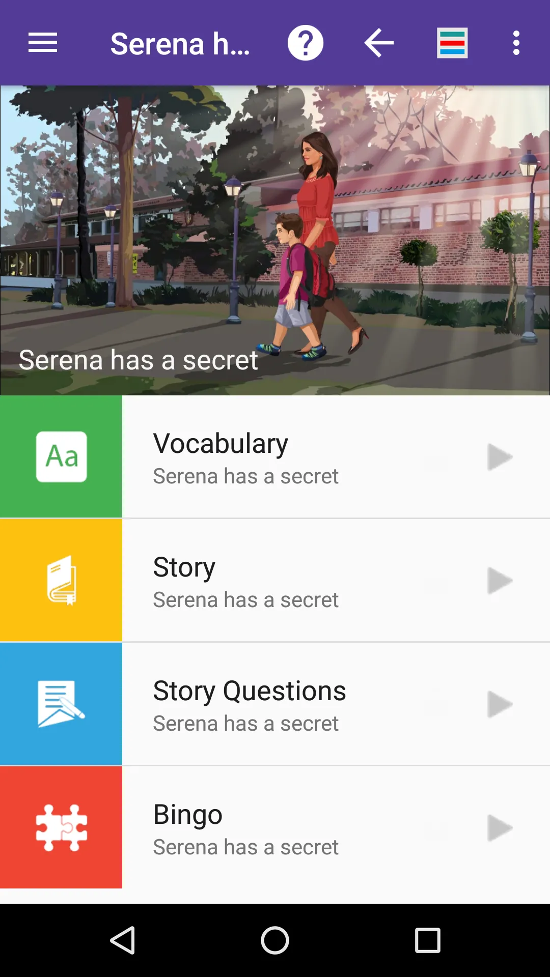 Amrita Learning - Reading App | Indus Appstore | Screenshot