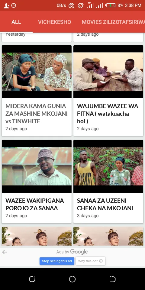 Movie Zilizotafsiriwa | Indus Appstore | Screenshot