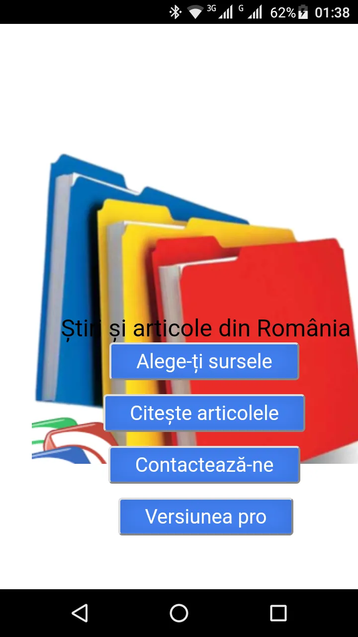 Știri și evenimente România | Indus Appstore | Screenshot