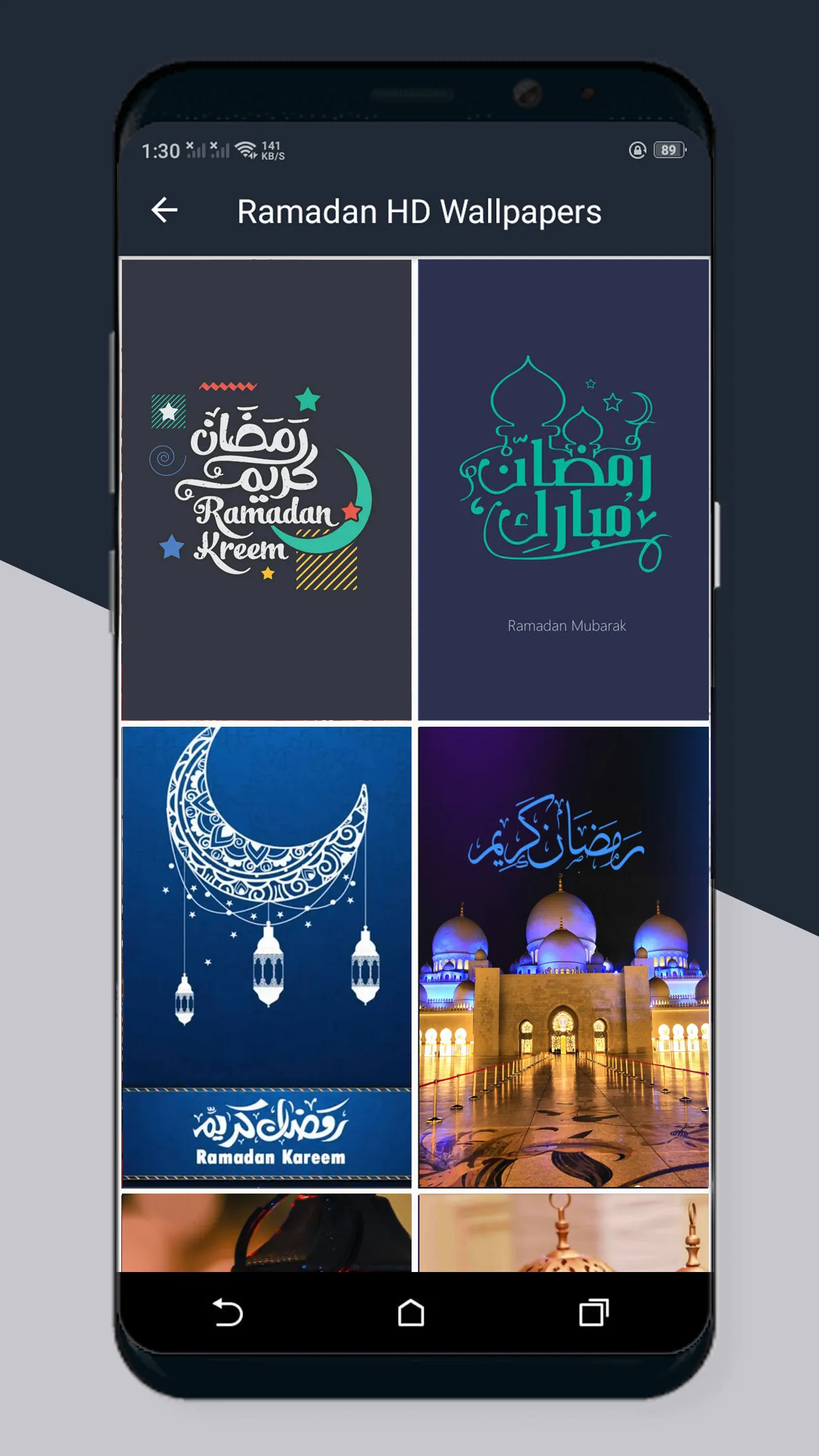 Ramadan Wallpapers HD 2024 | Indus Appstore | Screenshot