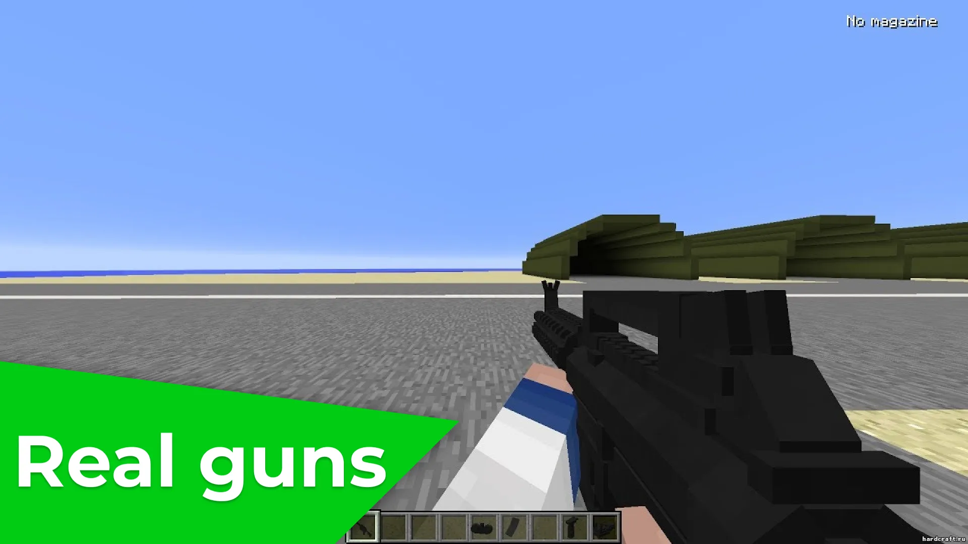 Weapons for minecraft | Indus Appstore | Screenshot