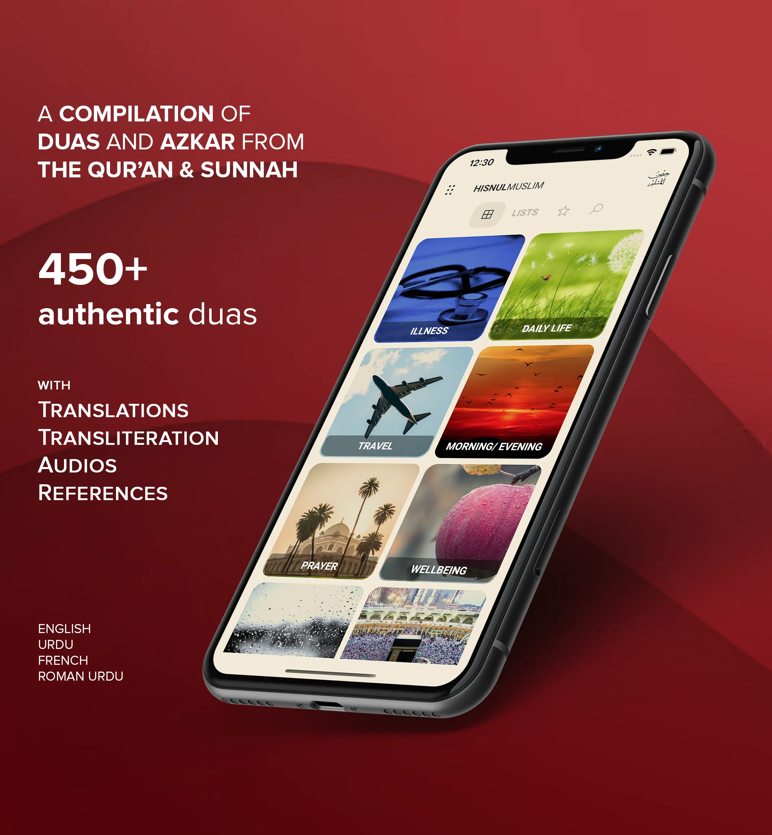 Hisnul Muslim | حصن المسلم | Indus Appstore | Screenshot