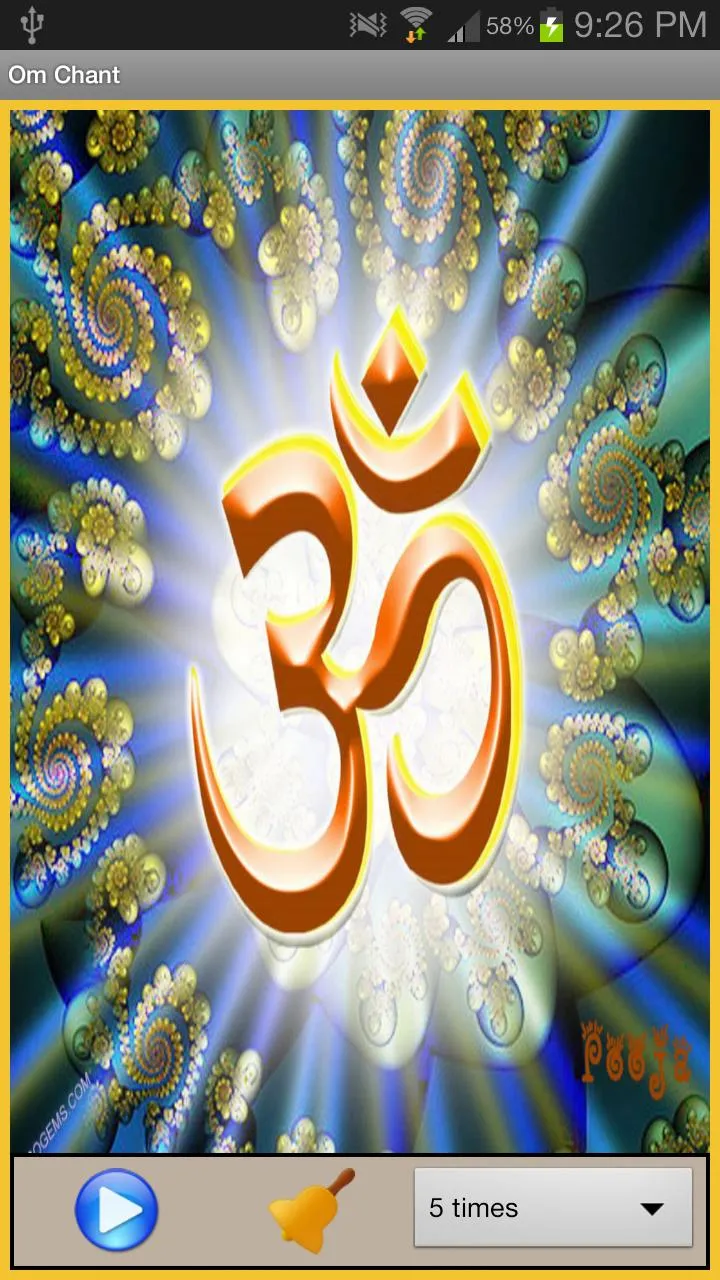 Om Chant | Indus Appstore | Screenshot