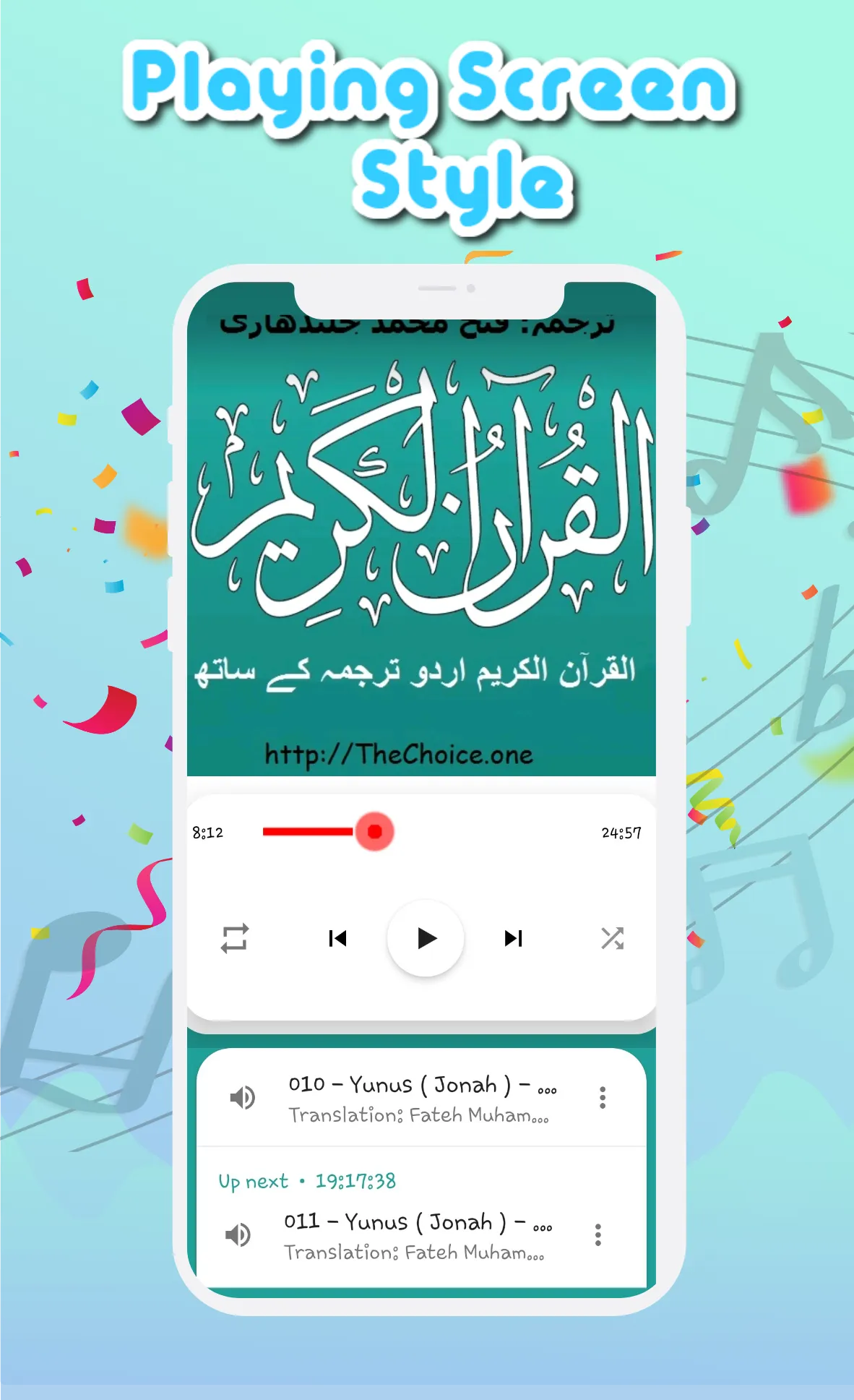 Music Player - Mp3 Player | Indus Appstore | Screenshot