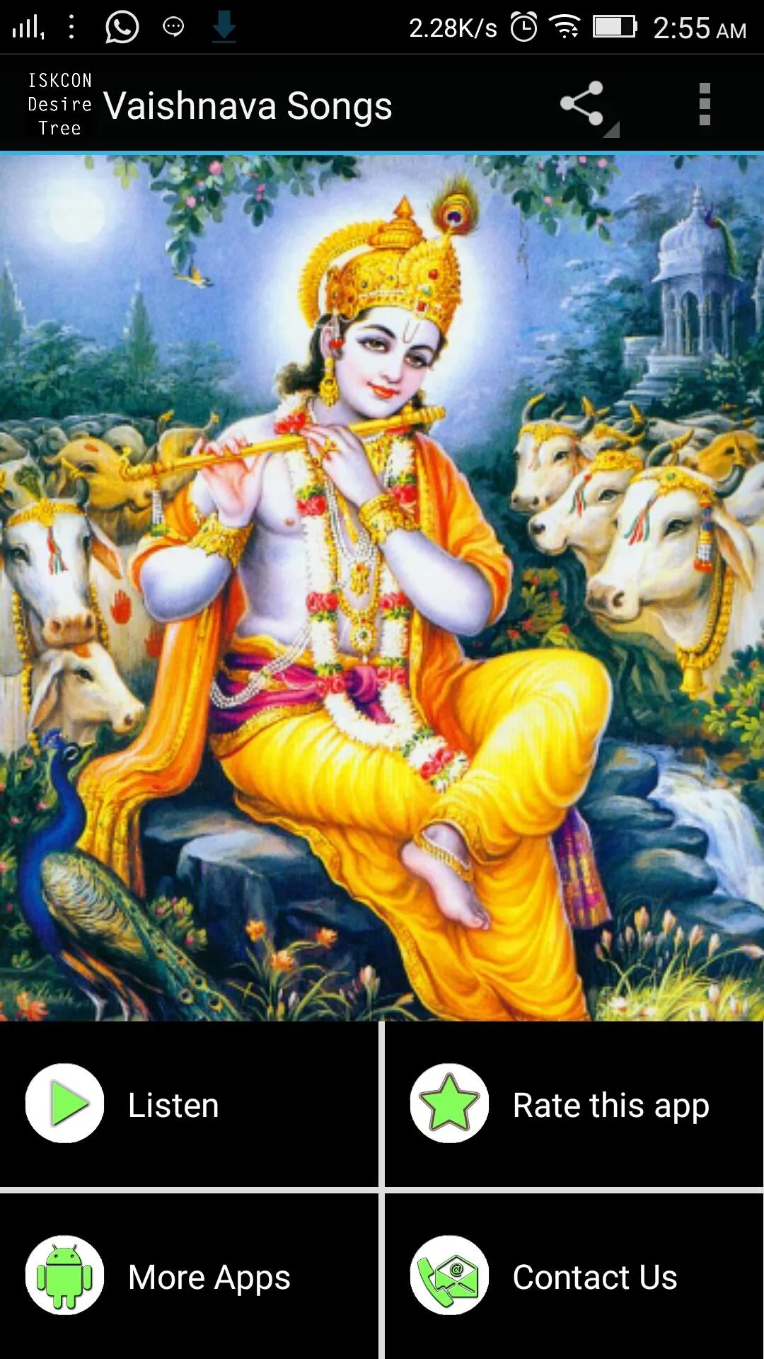 Vaishnava songs - Ananta Nitai | Indus Appstore | Screenshot