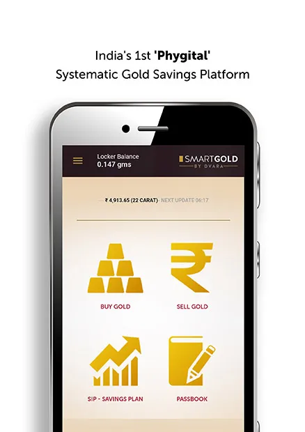 Dvara SmartGold | Indus Appstore | Screenshot