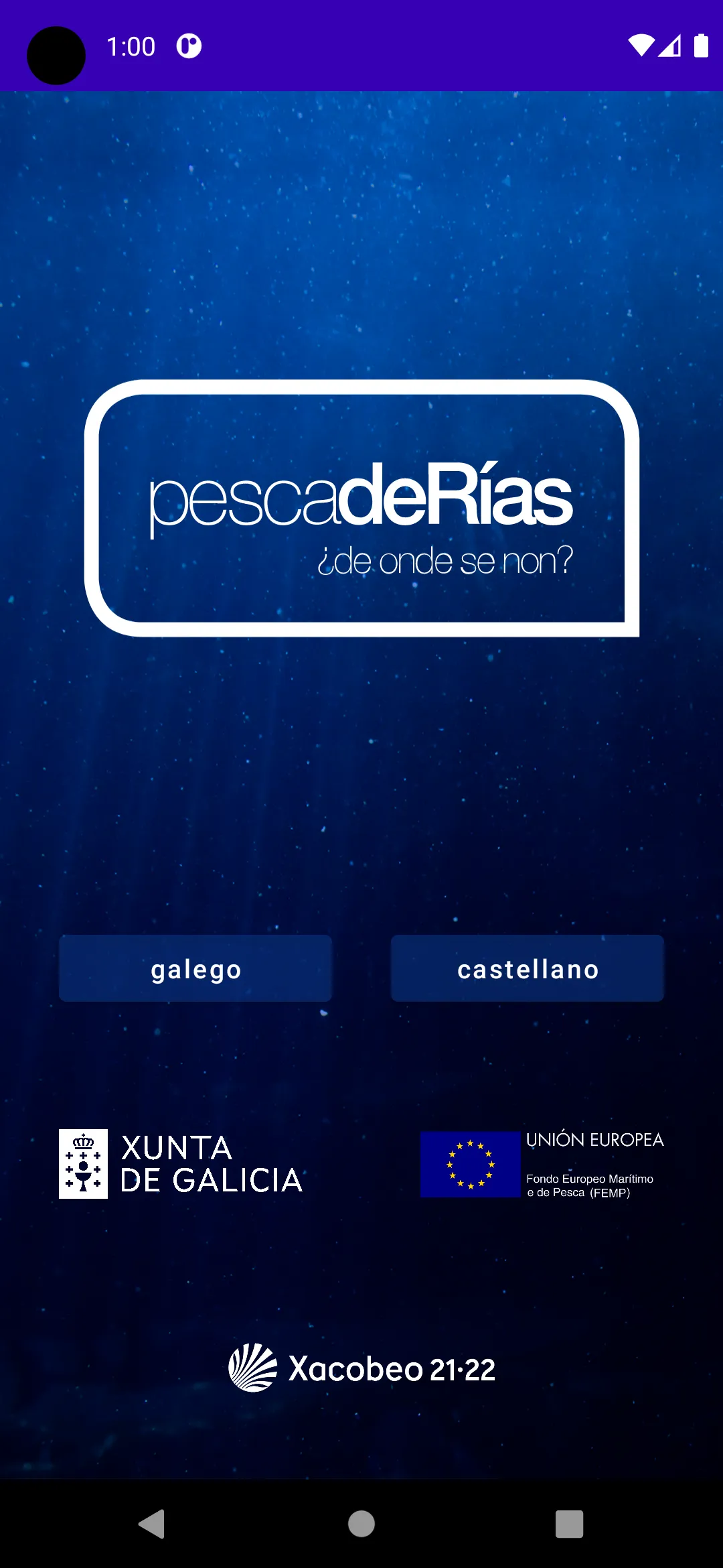 PescadeRías ¿de onde se non? | Indus Appstore | Screenshot