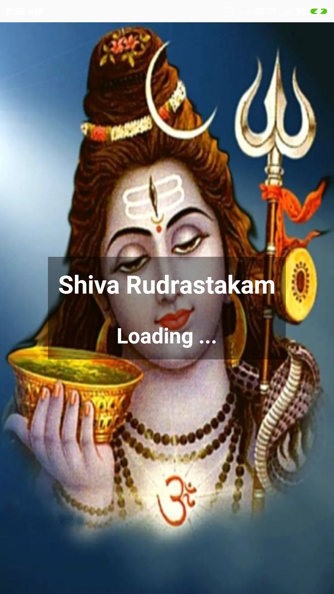 Shiva Rudrastakam | Indus Appstore | Screenshot