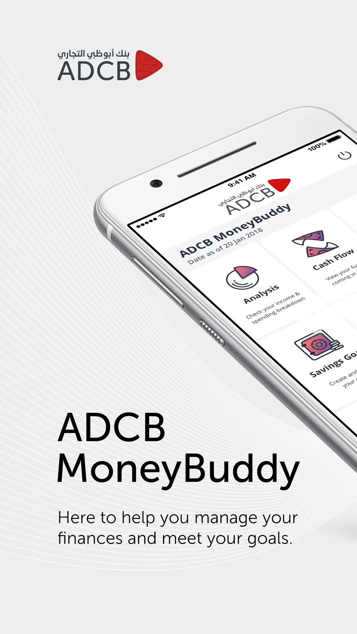 ADCB MoneyBuddy | Indus Appstore | Screenshot