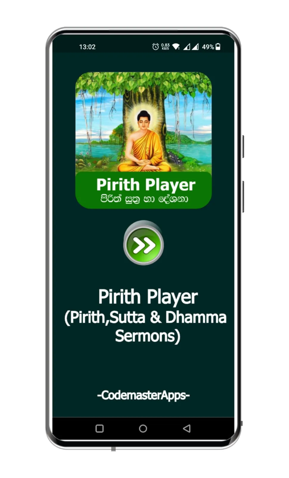 Pirith Player Online-පිරිත් | Indus Appstore | Screenshot