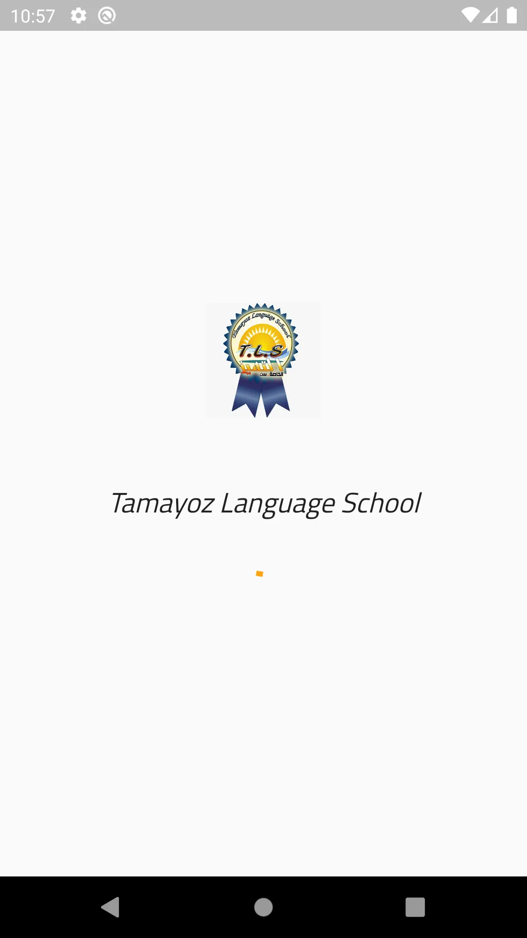 Tamayoz Language School | Indus Appstore | Screenshot