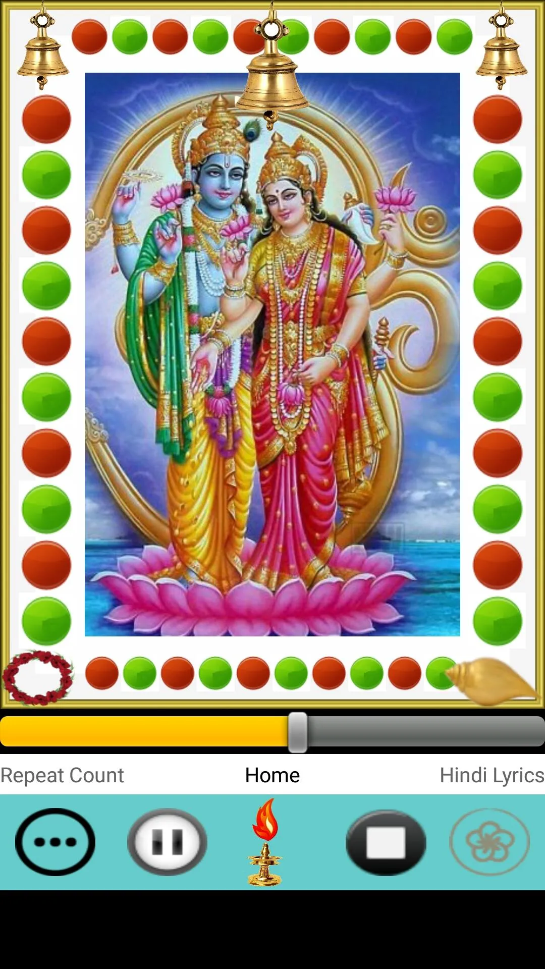 Purusha Suktam | Indus Appstore | Screenshot