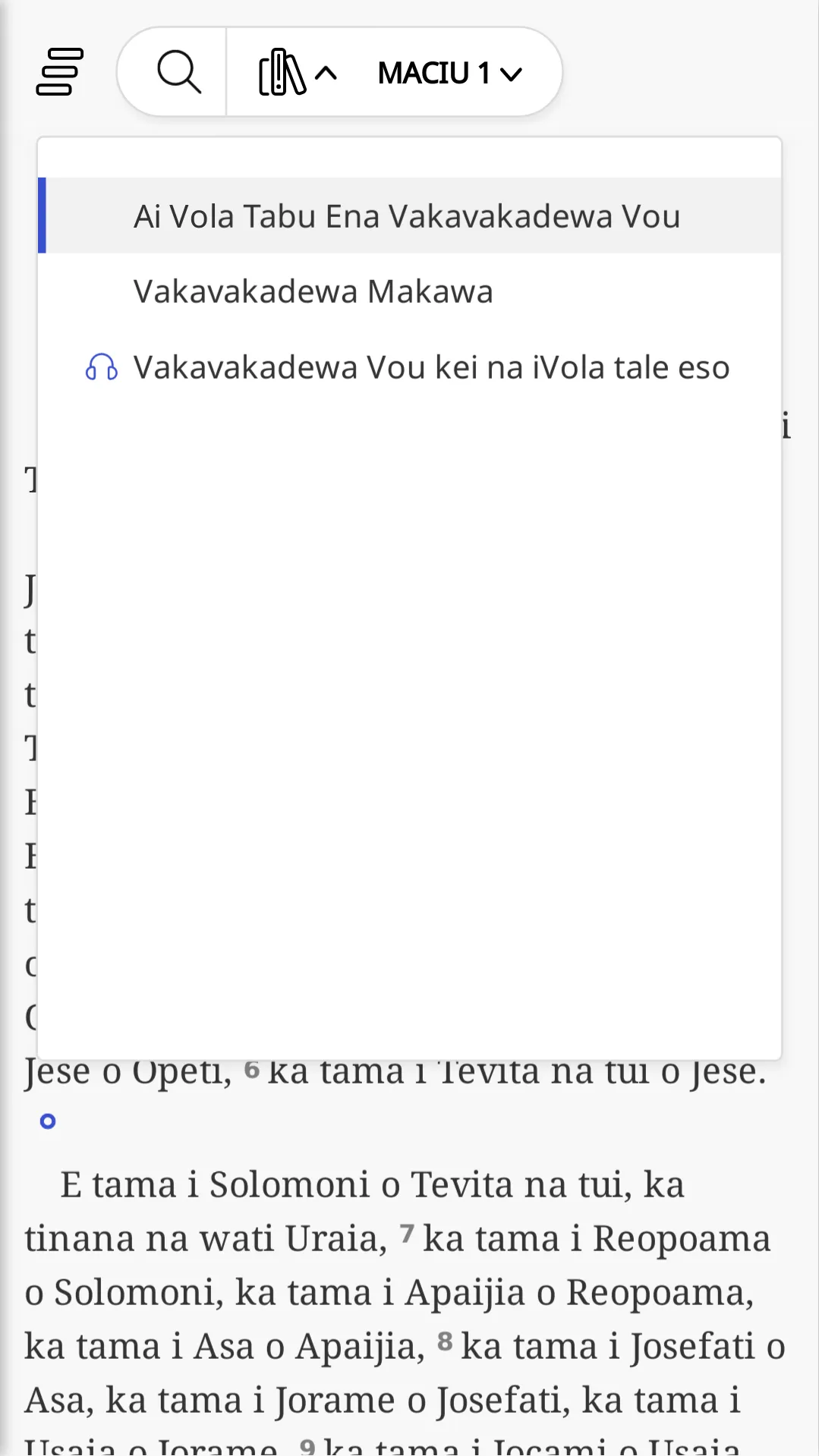 Vakavakadewa Makawa | Indus Appstore | Screenshot