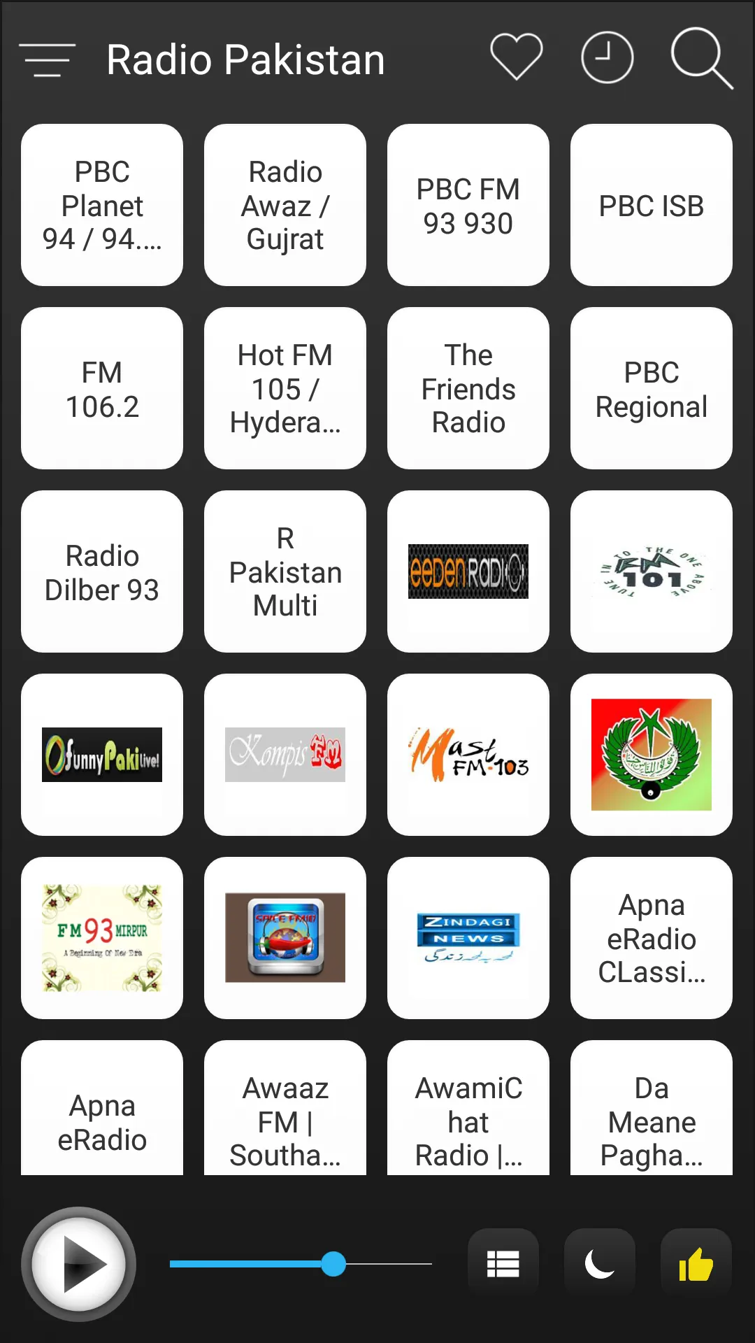 Pakistan Radio FM AM Music | Indus Appstore | Screenshot