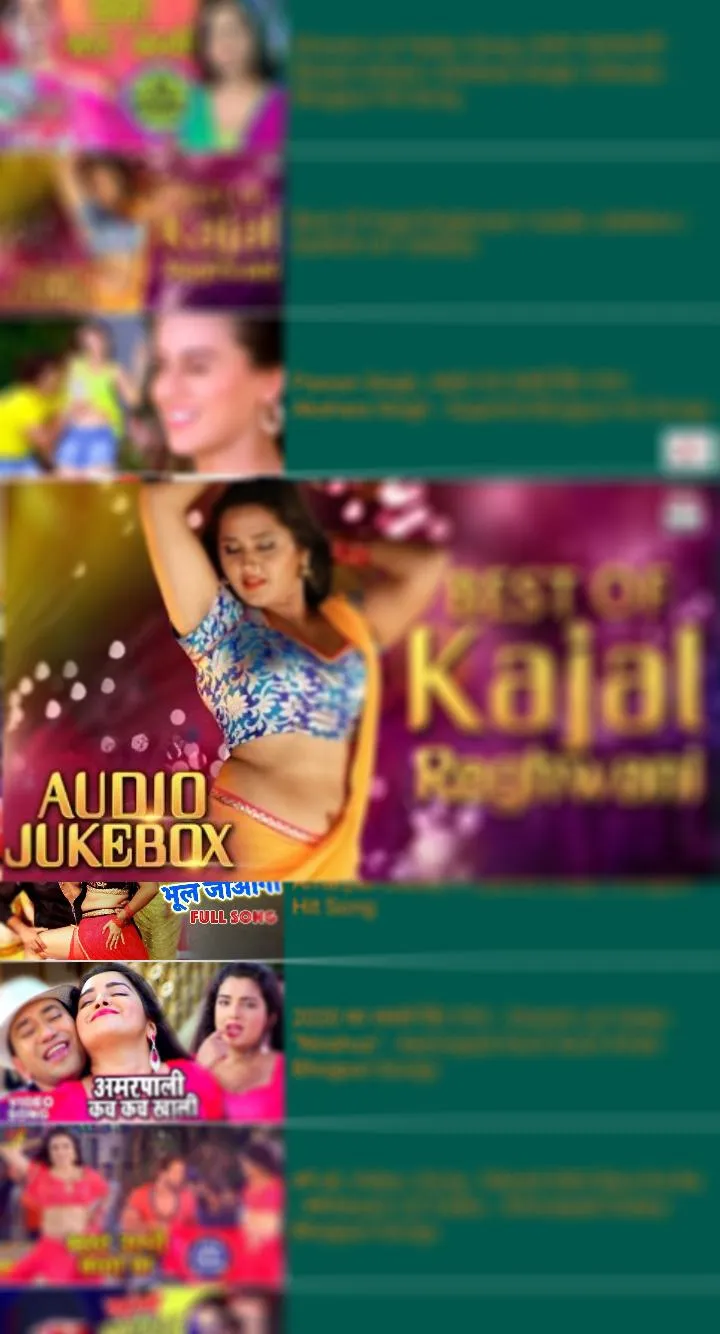 Bhojpuri  Video, Songs भोजपुरी | Indus Appstore | Screenshot