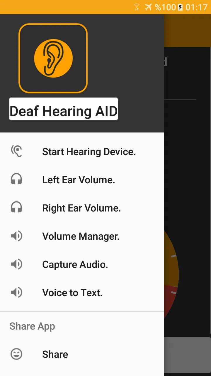 Super Hearing Aid | Indus Appstore | Screenshot