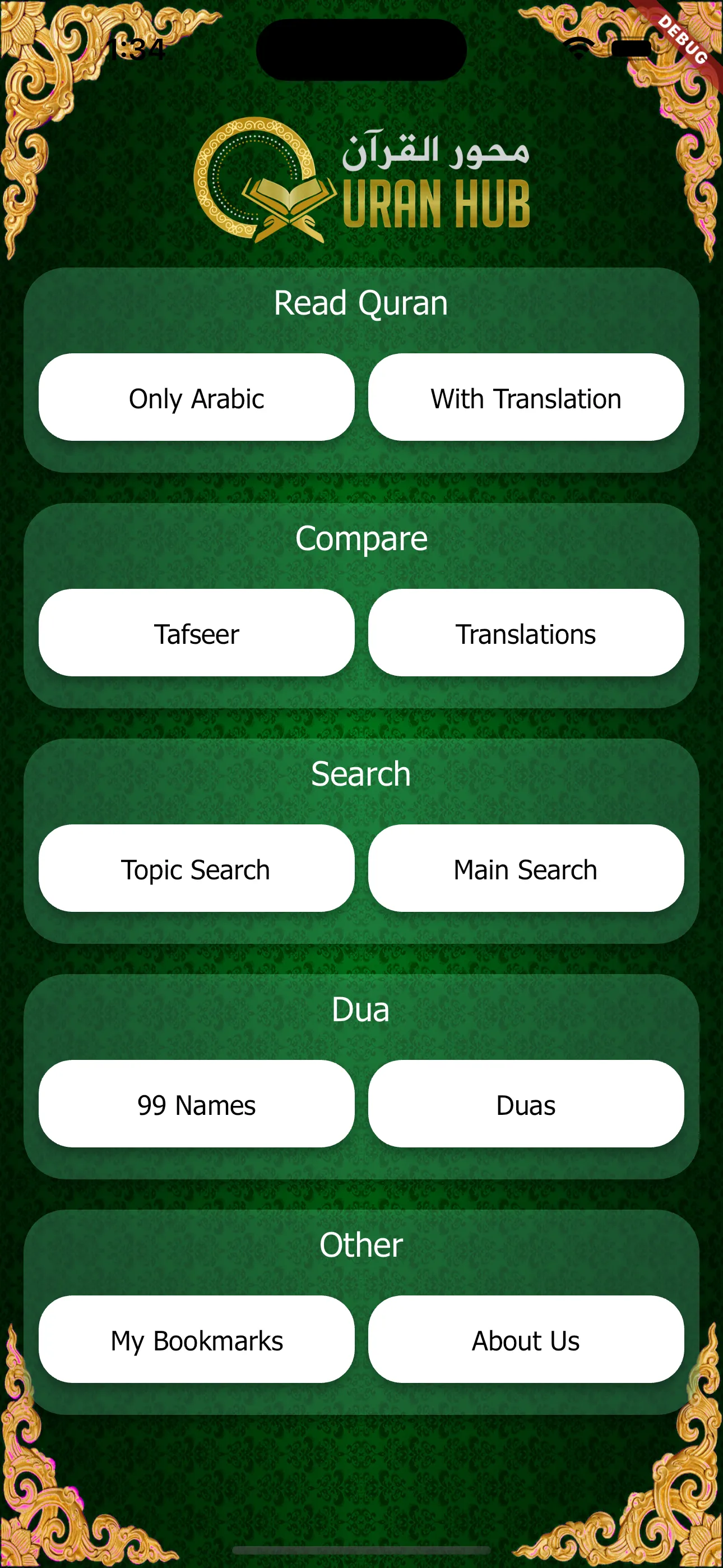 Quranhub | Quran Research Tool | Indus Appstore | Screenshot