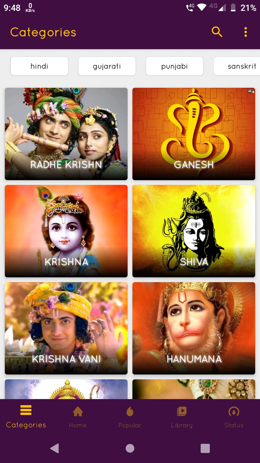 All God Video Status Bhakti | Indus Appstore | Screenshot