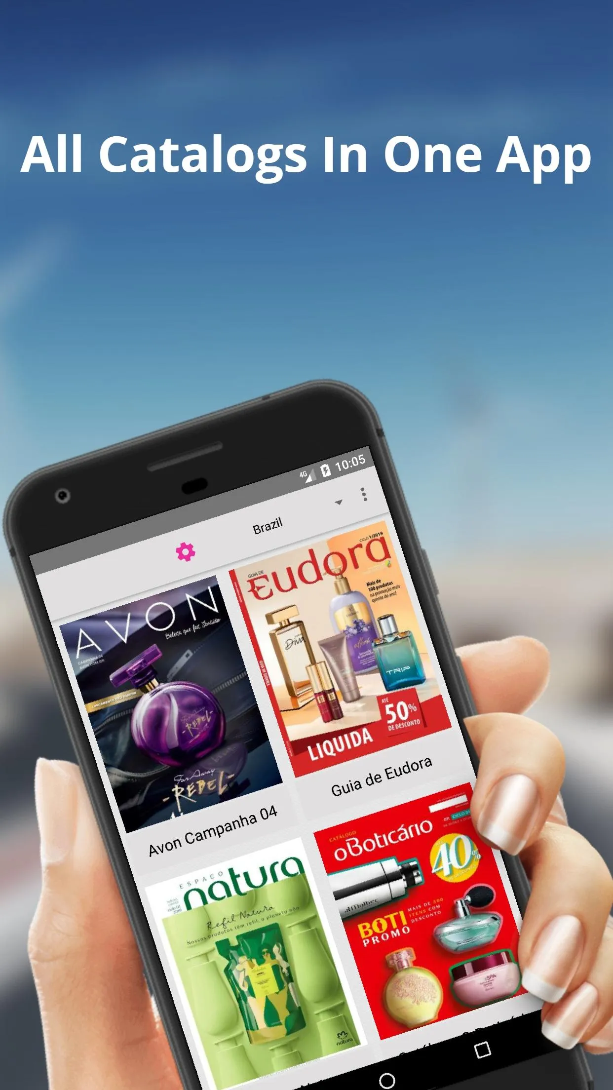 Online Catalogs | Indus Appstore | Screenshot