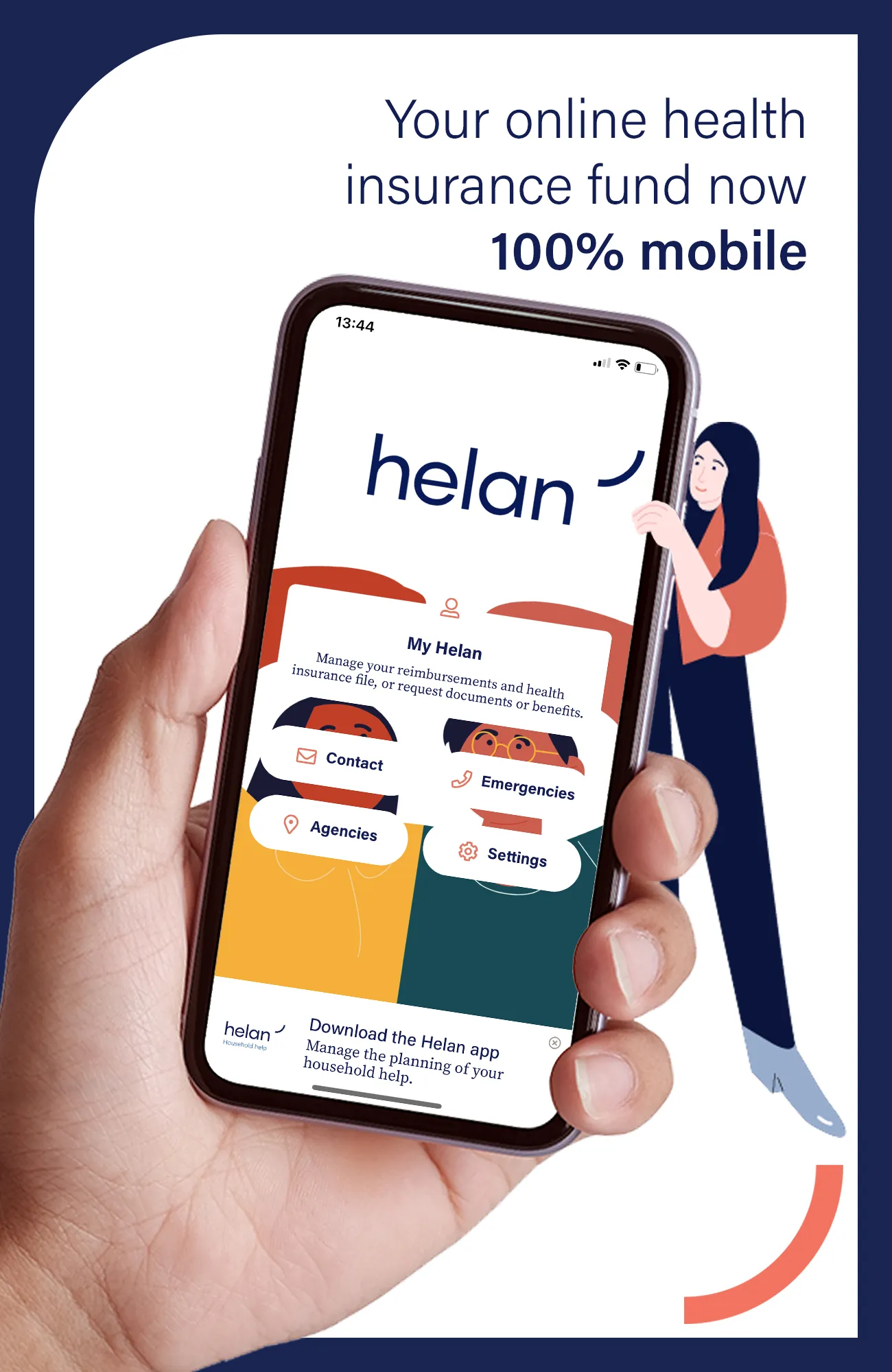 My Helan | Indus Appstore | Screenshot