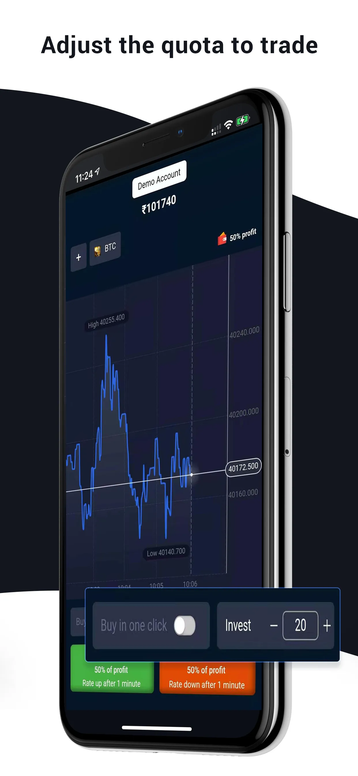 MasterTrade | Indus Appstore | Screenshot