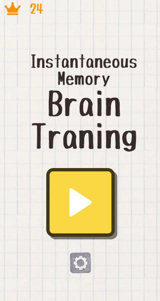 Instant Memory Brain Traning | Indus Appstore | Screenshot