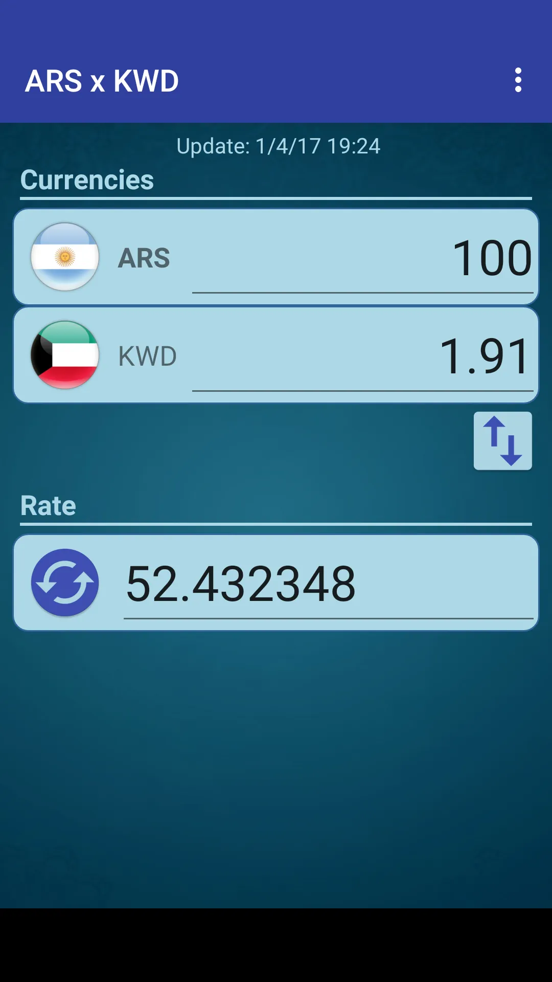 Argentine Peso x Kuwaiti Dinar | Indus Appstore | Screenshot