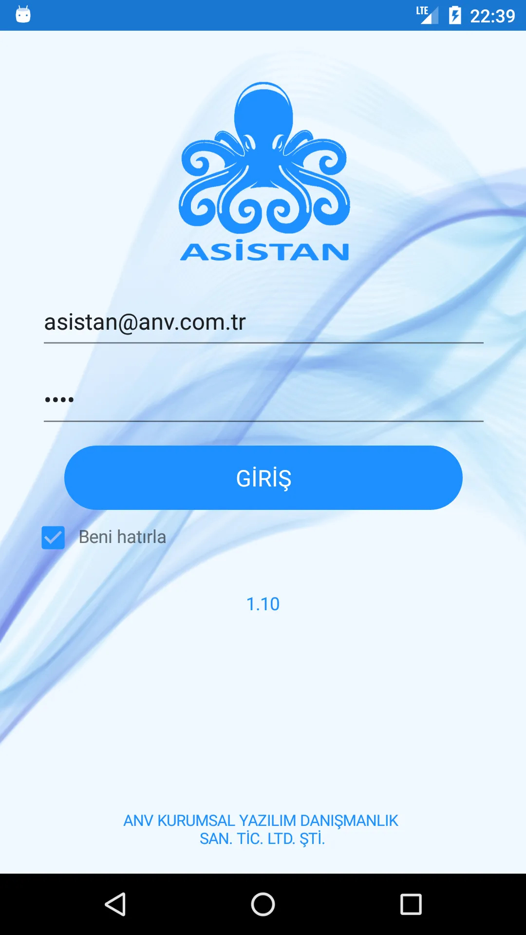 Ahtapot Asistan | Indus Appstore | Screenshot