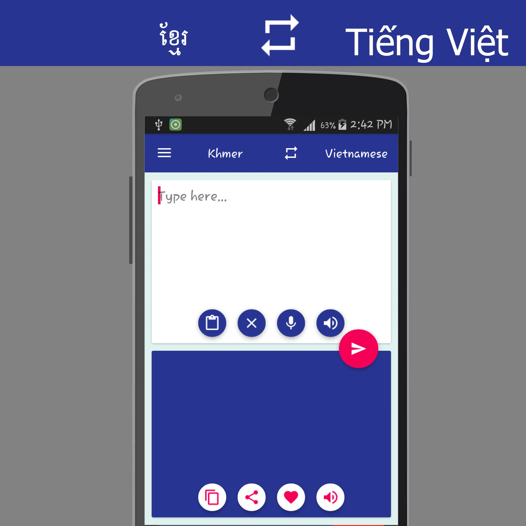 Khmer Vietnamese Translator | Indus Appstore | Screenshot