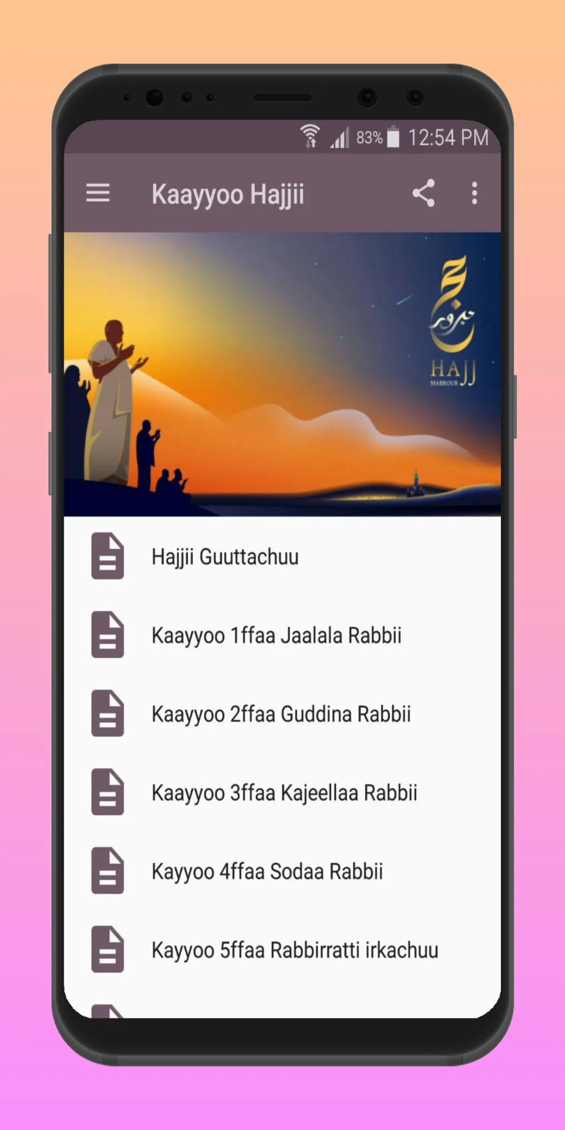 Kaayyoo Hajjii | Indus Appstore | Screenshot